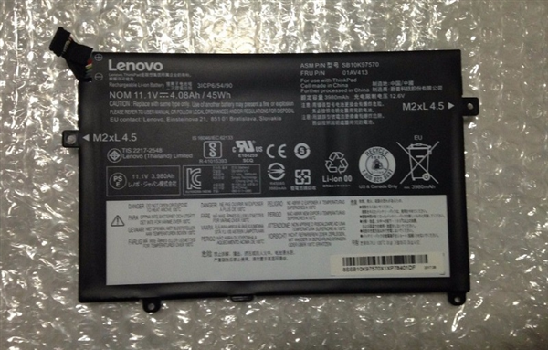 Pin laptop Lenovo E470
